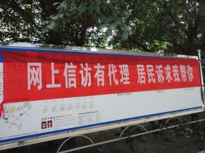 u=2329255123,746007909&fm=23&gp=0