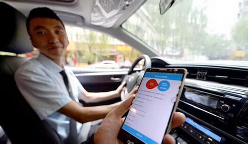 u=2666511459,3690984900&fm=11&gp=0