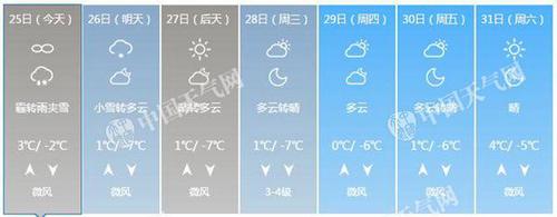 1120183278_14826416541651n