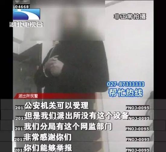 女主播涉黄直播1小时赚16万直播公司疑默许擦边球
