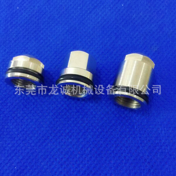 夏米尔瞬眼模固定盖国产