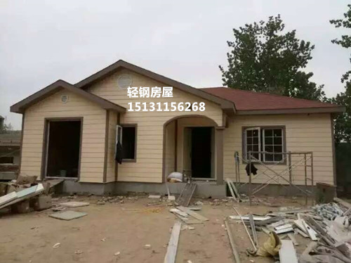 淄博轻钢结构住宅