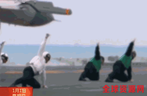 探秘中国航母编队首次远海训练 精彩画面首披露