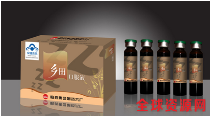 无滴漏西林瓶灌装机