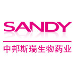 SANDY胶原蛋白公司