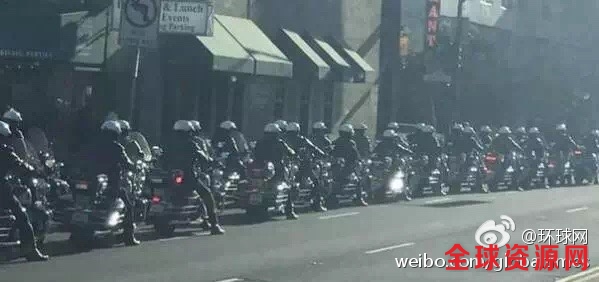 美方派出60部哈雷警车开道