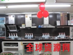 家电清洗剂厂家，格科17年工厂提供免费家电清洗技术培训图2