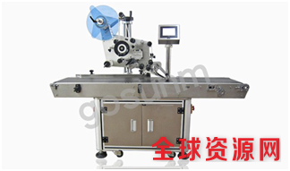 包装盒贴标设备