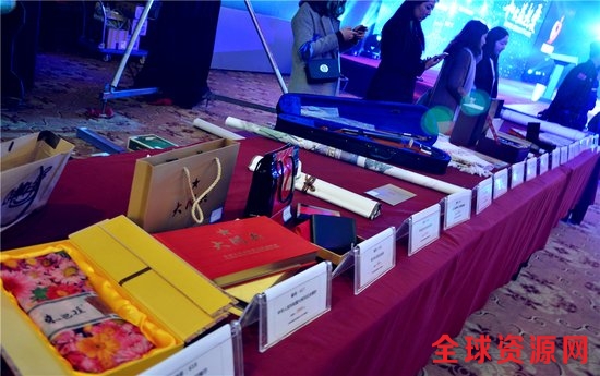 云南和谊公益基金会2016年慈善公益盛典隆重举行