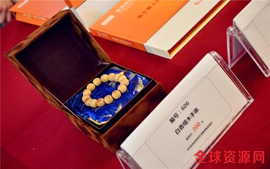 云南和谊公益基金会2016年慈善公益盛典隆重举行