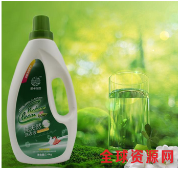 洗衣液灌装机