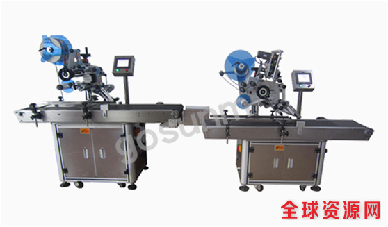 不干胶贴标机