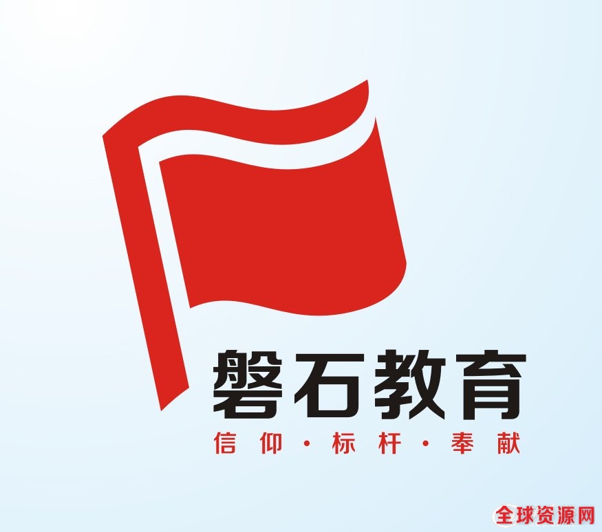 公务员面试培训班 公务员面试培训班