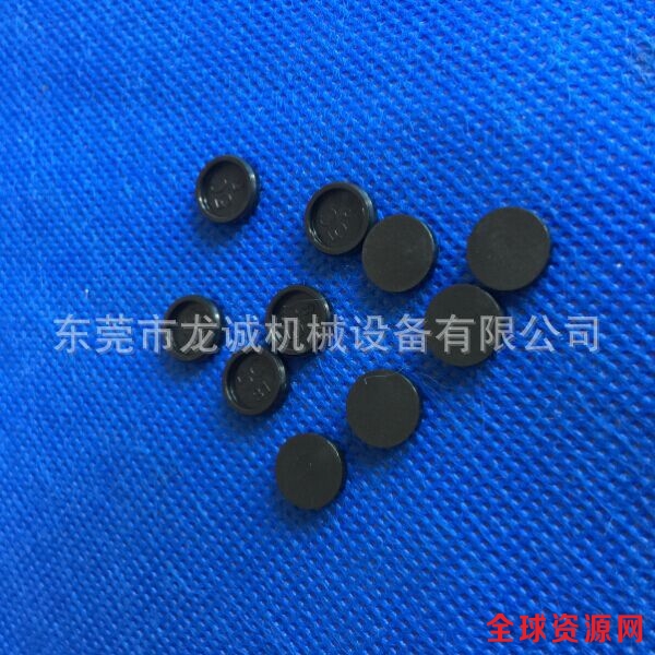 327014032阿奇夏米尔螺丝盖