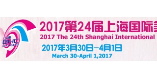 2017美博会春季上海欢迎参观