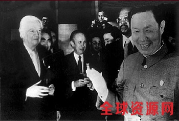 1979年10月25日，国际奥委会执委会通过了“名古屋决议”，这是解决国际体育组织里“中国代表权问题”的决定性一步国际奥委会主席基拉宁、副主席萨马兰奇、执委西别尔科向中国奥委会秘书长宋中表示祝贺。