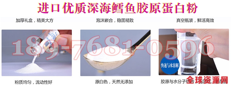 未标题-4