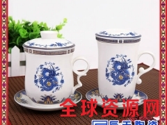酒店宾馆礼品商务带盖陶瓷会议杯带柄纯白带花陶瓷办公茶杯介杯图3