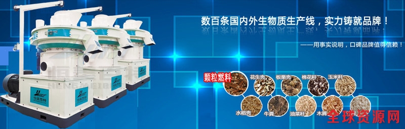 QQ截图20170309163554