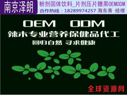 素图1_conew1
