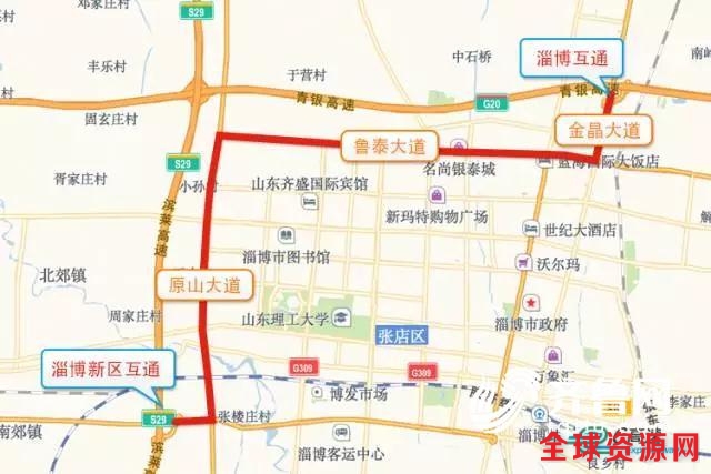青岛至莱芜方向绕行路线.jpg