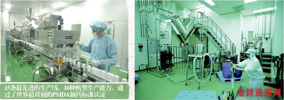 QQ截图20140505104818