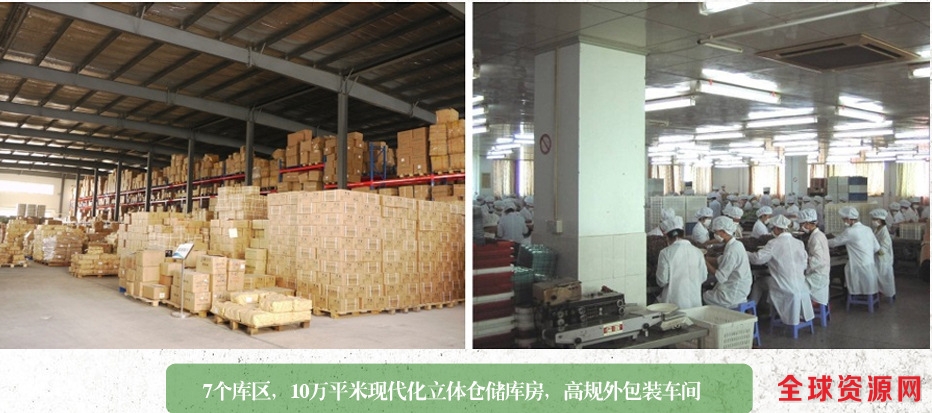 QQ截图20140505104830