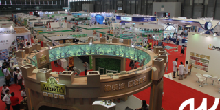 2017上海第17届油博会