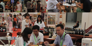 第17届上海国际进口食品展