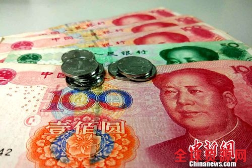 婚姻登记费等收费将取消或停征。(资料图)中新网记者 李金磊 摄