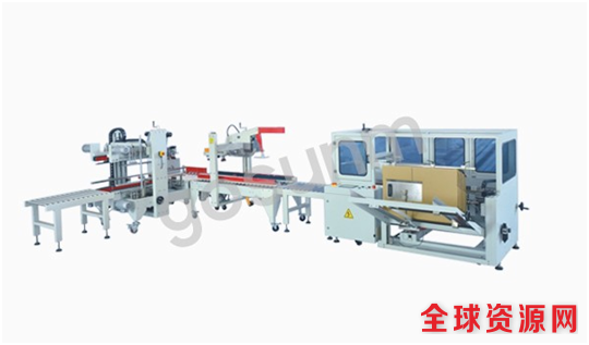 纸箱包装自动化生产线