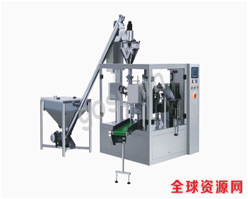 粉体自动包装生产线
