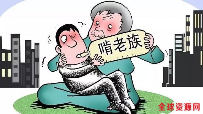 80年代的人图片_50年代香港人收入(3)