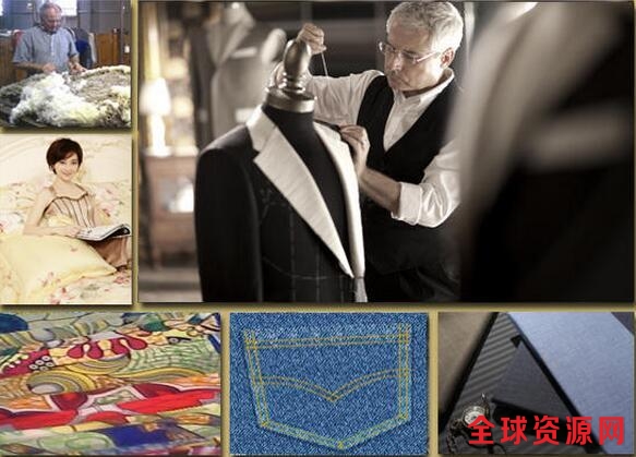 山东如意将收购美国工业地产 用于面料生产和销售