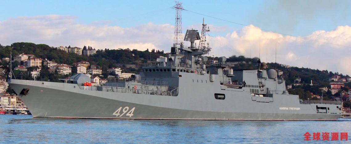 Admiral Grigorovich 舷号494