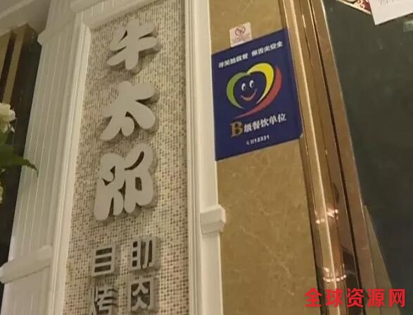 5f5395e0b874505c518b25280e7bc35e.jpg QQ截图20170408175437.jpg