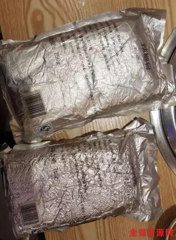 239fa1433950e88a22618660efd9928e.jpg QQ截图20170408175454.jpg