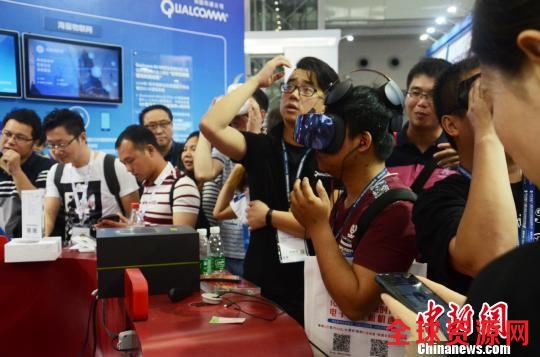 第五届中国电子信息博览会开幕人工智能技术成亮点