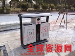分类垃圾桶/户外垃圾桶/街道垃圾桶/环畅垃圾桶HC2204