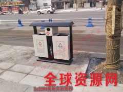 分类垃圾桶/户外垃圾桶/街道垃圾桶/环畅垃圾桶HC2204
