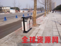 分类垃圾桶/户外垃圾桶/街道垃圾桶/环畅垃圾桶HC2204