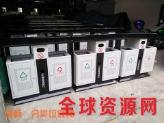 分类垃圾桶/户外垃圾桶/街道垃圾桶/环畅垃圾桶HC2204