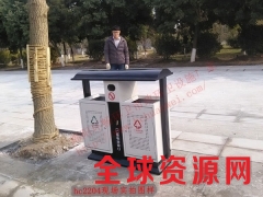 分类垃圾桶/户外垃圾桶/街道垃圾桶/环畅垃圾桶HC2204