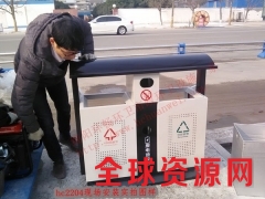 分类垃圾桶/户外垃圾桶/街道垃圾桶/环畅垃圾桶HC2204分类垃圾桶/户外垃圾桶/街道垃圾桶/环畅垃圾桶HC2204分类垃圾桶/户外垃圾桶/街道垃圾桶/环畅垃圾桶HC2204分类垃圾桶/户外垃圾桶/街道垃圾桶/环畅垃圾桶HC2204分类垃圾桶/户外垃圾桶/街道垃圾桶/环畅垃圾桶HC2204分类垃圾桶/户外垃圾桶/街道垃圾桶/环畅垃圾桶HC2204分类垃圾桶/户外垃圾桶/街道垃圾桶/环畅垃圾桶HC2204分类垃圾桶/户外垃圾桶/街道垃圾桶/环畅垃圾桶HC2204分类垃圾桶/户外垃圾桶/街道垃圾桶/环畅垃圾桶HC2204分类垃圾桶/户外垃圾桶/街道垃圾桶/环畅垃圾桶HC2204分类垃圾桶/户外垃圾桶/街道垃圾桶/环畅垃圾桶HC2204分类垃圾桶/户外垃圾桶/街道垃圾桶/环畅垃圾桶HC2204分类垃圾桶/户外垃圾桶/街道垃圾桶/环畅垃圾桶HC2204分类垃圾桶/户外垃圾桶/街道垃圾桶/环畅垃圾桶HC2204分类垃圾桶/户外垃圾桶/街道垃圾桶/环畅垃圾桶HC2204分类垃圾桶/户外垃圾桶/街道垃圾桶/环畅垃圾桶HC2204分类垃圾桶/户外垃圾桶/街道垃圾桶/环畅垃圾桶HC2204分类垃圾桶/户外垃圾桶/街道垃圾桶/环畅垃圾桶HC2204分类垃圾桶/户外垃圾桶/街道垃圾桶/环畅垃圾桶HC2204分类垃圾桶/户外垃圾桶/街道垃圾桶/环畅垃圾桶HC2204