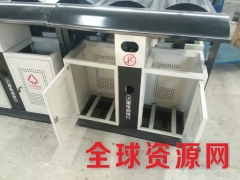 分类垃圾桶/户外垃圾桶/街道垃圾桶/环畅垃圾桶HC2204分类垃圾桶/户外垃圾桶/街道垃圾桶/环畅垃圾桶HC2204分类垃圾桶/户外垃圾桶/街道垃圾桶/环畅垃圾桶H分类垃圾桶/户外垃圾桶/街道垃圾桶/环畅垃圾桶HC2204分类垃圾桶/户外垃圾桶/街道垃圾桶/环畅垃圾桶HC2204分类垃圾桶/户外垃圾桶/街道垃圾桶/环畅垃圾桶HC2204分类垃圾桶/户外垃圾桶/街道垃圾桶/环畅垃圾桶HC2204分类垃圾桶/户外垃圾桶/街道垃圾桶/环畅垃圾桶HC2204分类垃圾桶/户外垃圾桶/街道垃圾桶/环畅垃圾桶HC2204C2204