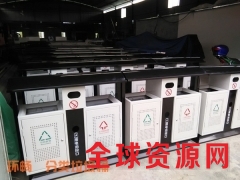 分类垃圾桶/户外垃圾桶/街道垃圾桶/环畅垃圾桶HC2204分类垃圾桶/户外垃圾桶/街道垃圾桶/环畅垃圾桶HC2204分类垃圾桶/户外垃圾桶/街道垃圾桶/环畅垃圾桶HC2204分类垃圾桶/户外垃圾桶/街道垃圾桶/环畅垃圾桶HC2204分类垃圾桶/户外垃圾桶/街道垃圾桶/环畅垃圾桶HC2204分类垃圾桶/户外垃圾桶/街道垃圾桶/环畅垃圾桶HC2204分类垃圾桶/户外垃圾桶/街道垃圾桶/环畅垃圾桶HC2204分类垃圾桶/户外垃圾桶/街道垃圾桶/环畅垃圾桶HC2204分类垃圾桶/户外垃圾桶/街道垃圾桶/环畅垃圾桶HC2204分类垃圾桶/户外垃圾桶/街道垃圾桶/环畅垃圾桶HC2204