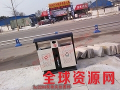 分类垃圾桶/户外垃圾桶/街道垃圾桶/环畅垃圾桶HC2204