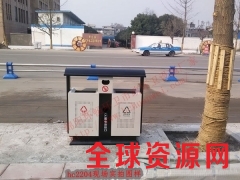 分类垃圾桶/户外垃圾桶/街道垃圾桶/环畅垃圾桶HC2204