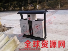 分类垃圾桶/户外垃圾桶/街道垃圾桶/环畅垃圾桶HC2204