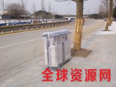 分类垃圾桶/户外垃圾桶/街道垃圾桶/环畅垃圾桶HC2204